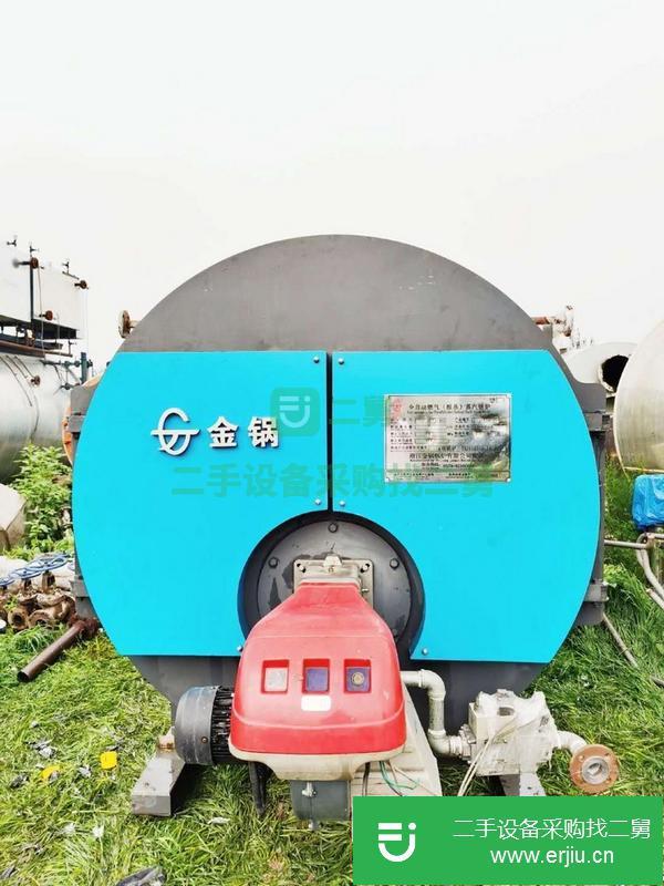 安徽出售二手兩噸燃氣蒸汽鍋爐，手續資料齊全