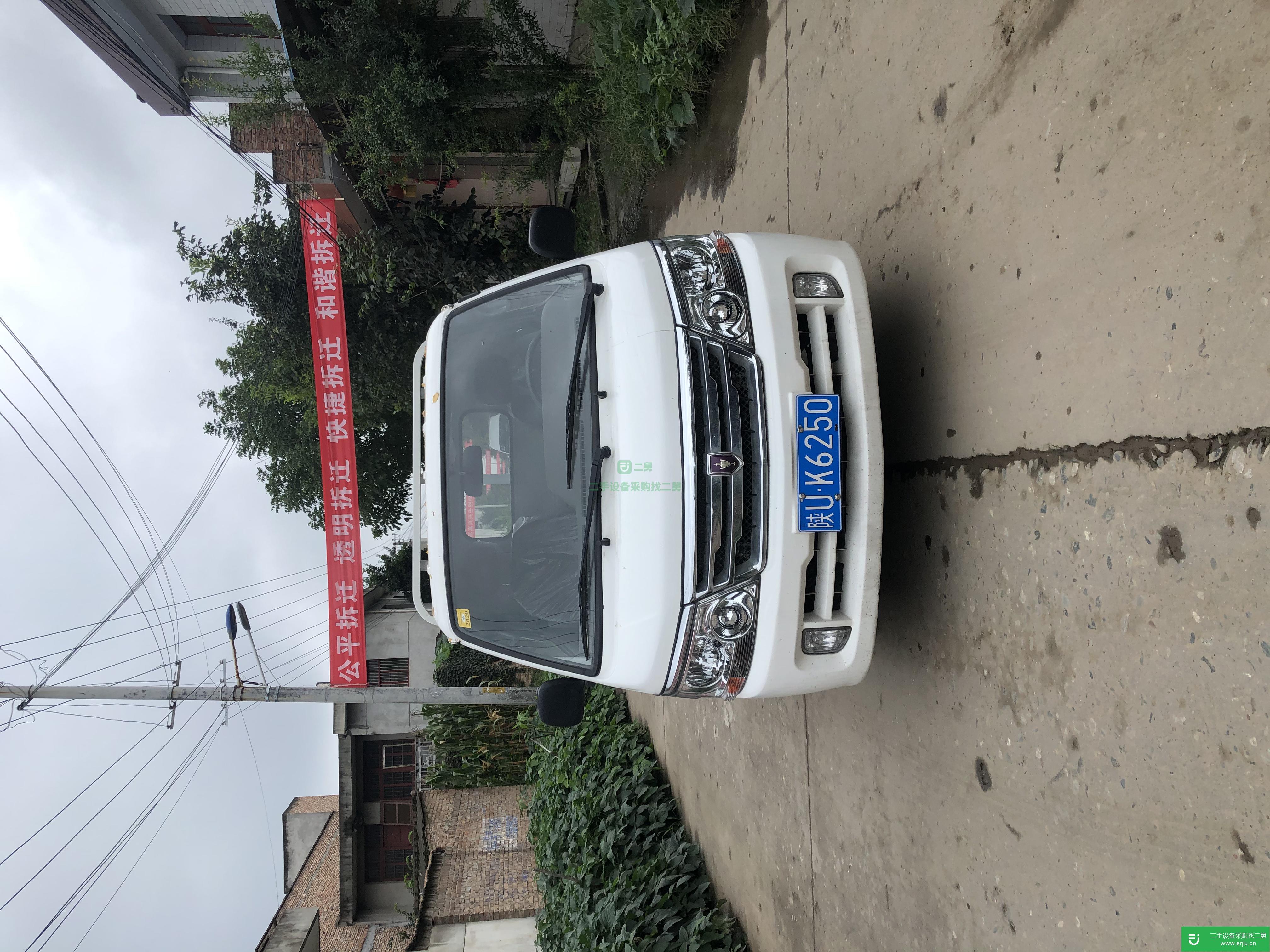 陜西出售二手110馬力貨車