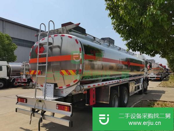 山東出售二手重汽豪沃前四后八30方油罐車可辦理分期