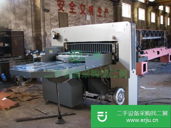 河南出售二手九成新切紙機