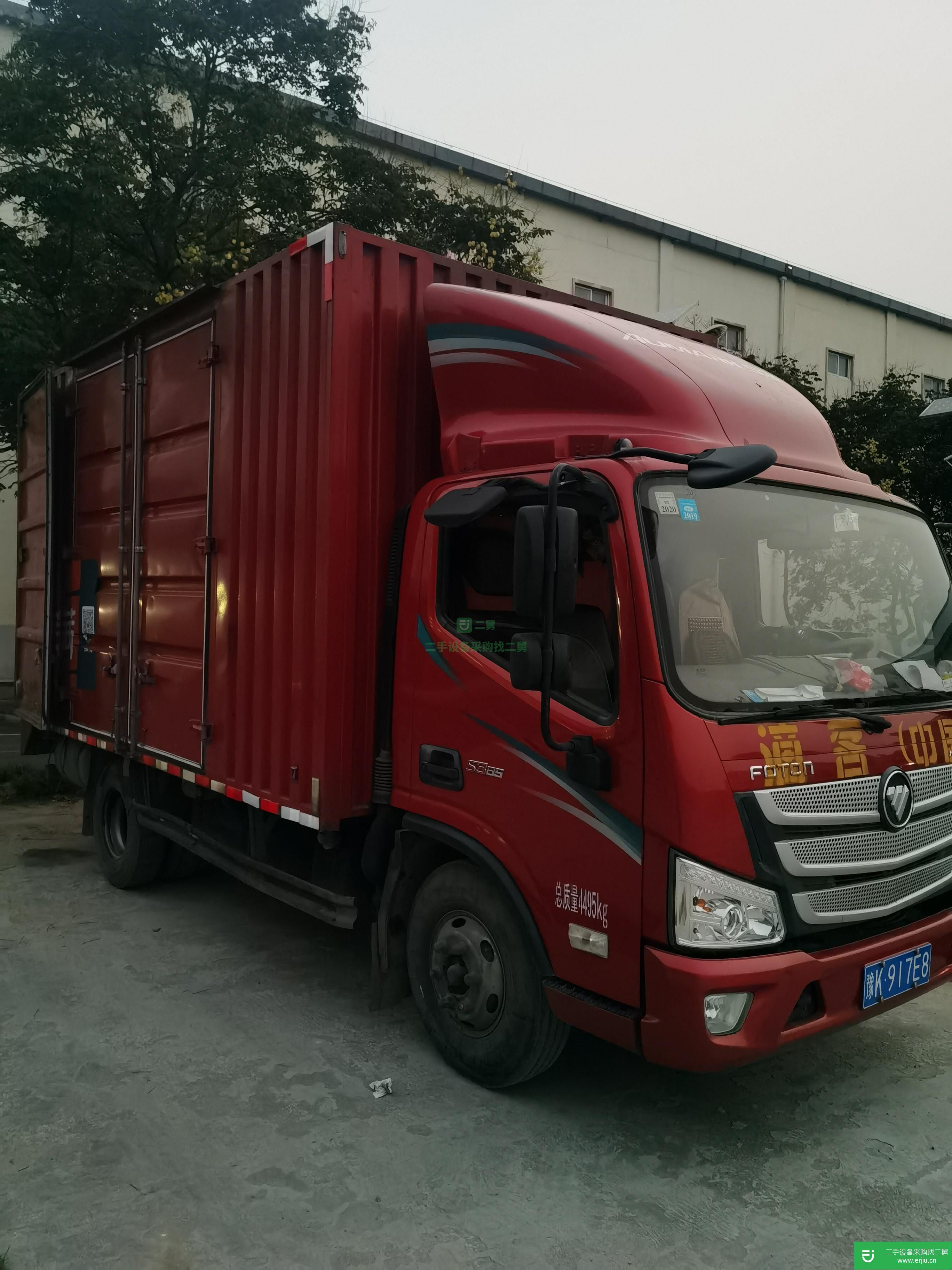 河南出售二手福田歐馬可150馬力貨車
