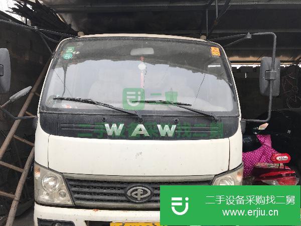 山東出售二手奧馳載貨車