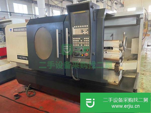江蘇出售二手沈陽5085數控車床