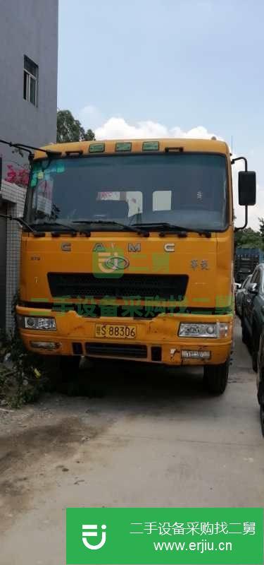 廣東出售二手華菱前四后八貨車