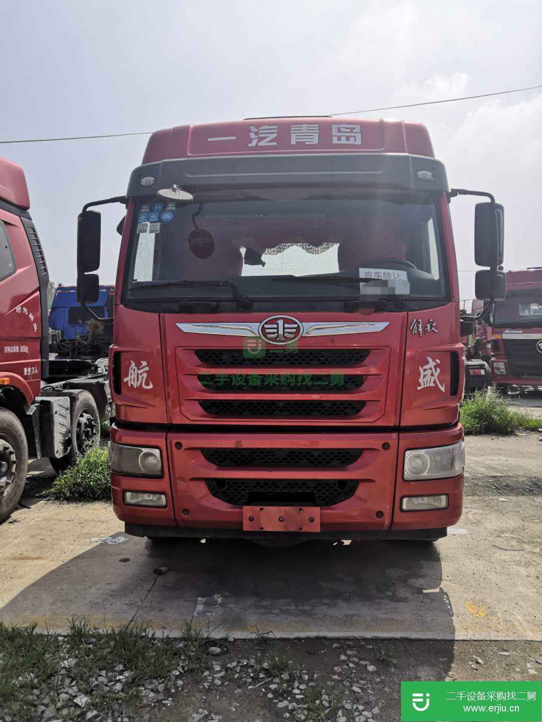 山東出售二手青島解放375馬力牽引車