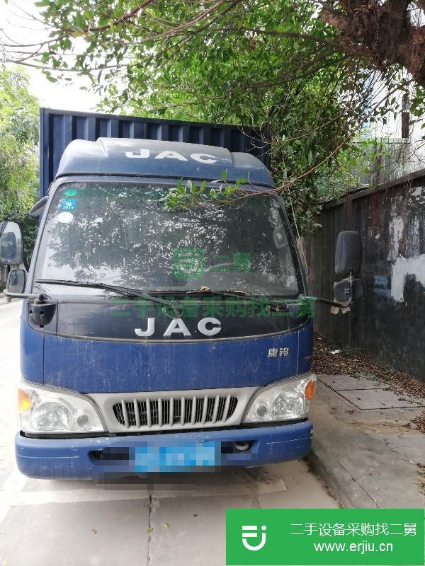 廣東出售二手江淮康鈴箱式貨車