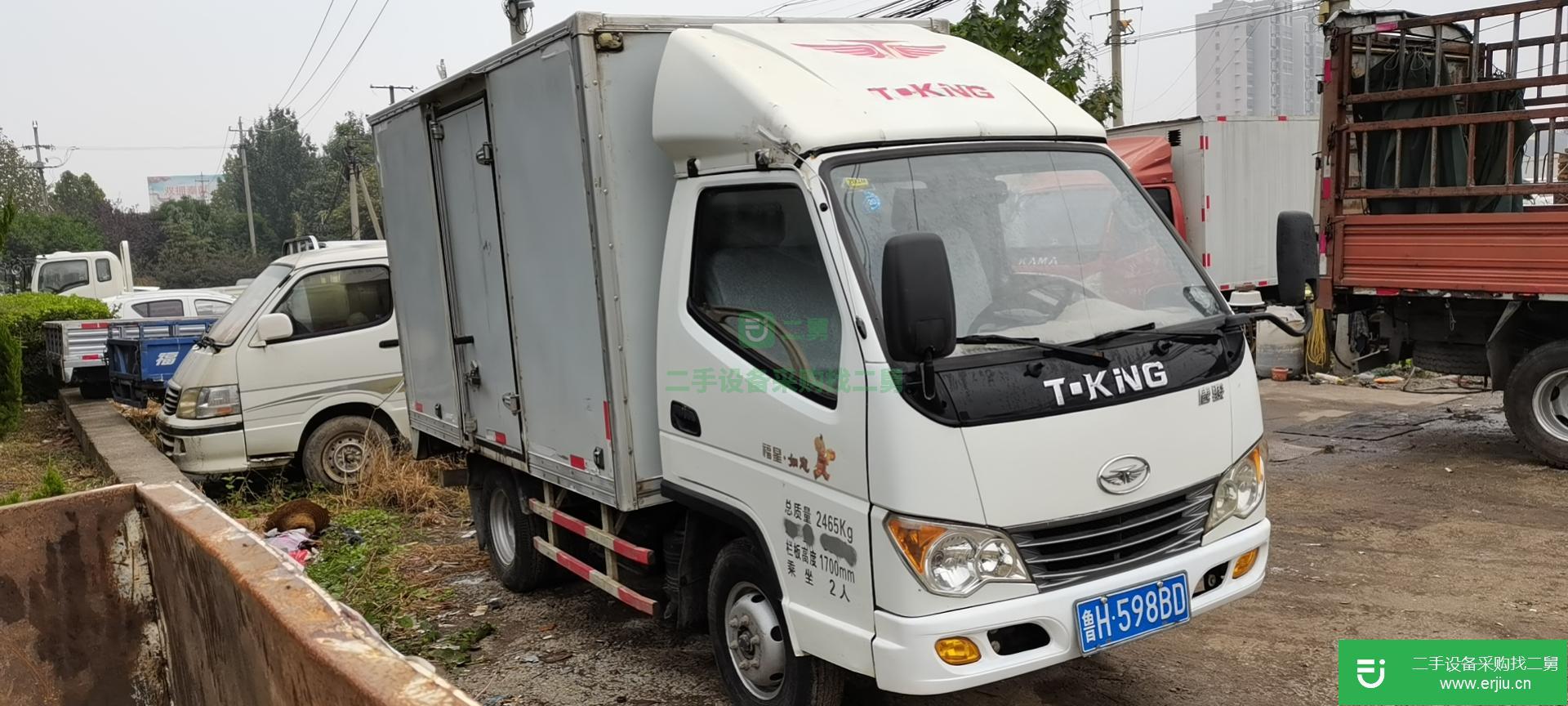 山東出售二手唐駿箱式貨車