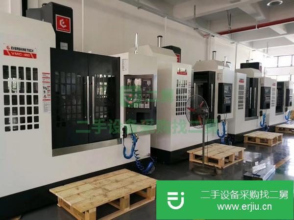江蘇出售二手恒昱850加工中心