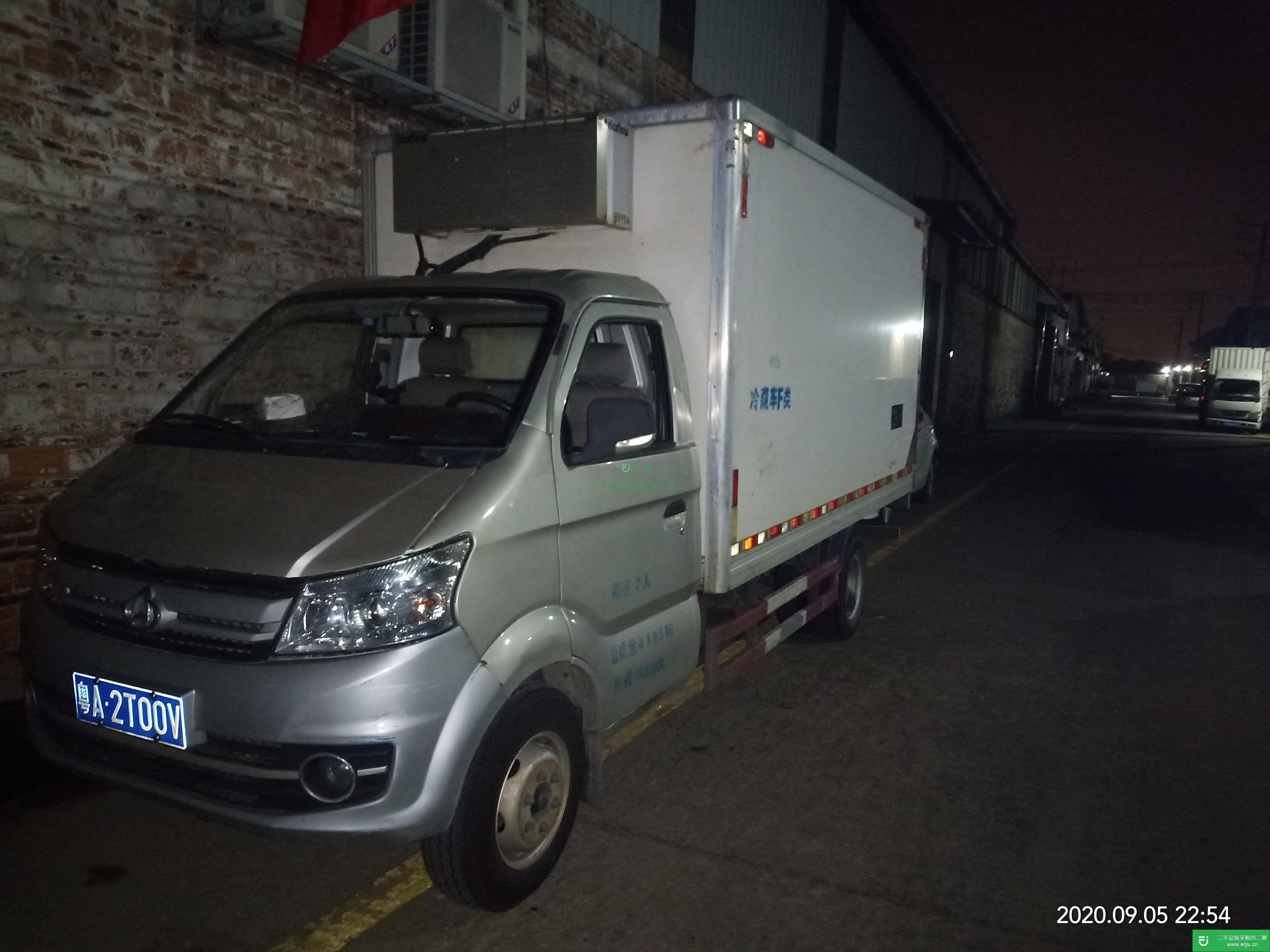 廣東出售二手長(zhǎng)安跨越冷藏車