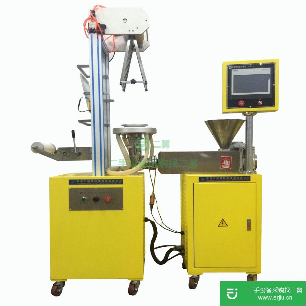 廣東出售二手塑料吹膜機XH-430