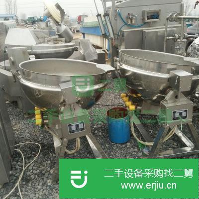 山東出售二手燃?xì)饧訜釆A層鍋