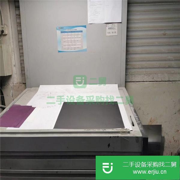 河南出售小森四開印刷機