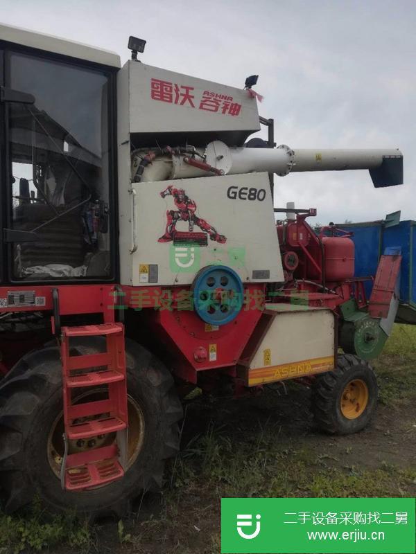 黑龍江出售二手福田GE80收割機