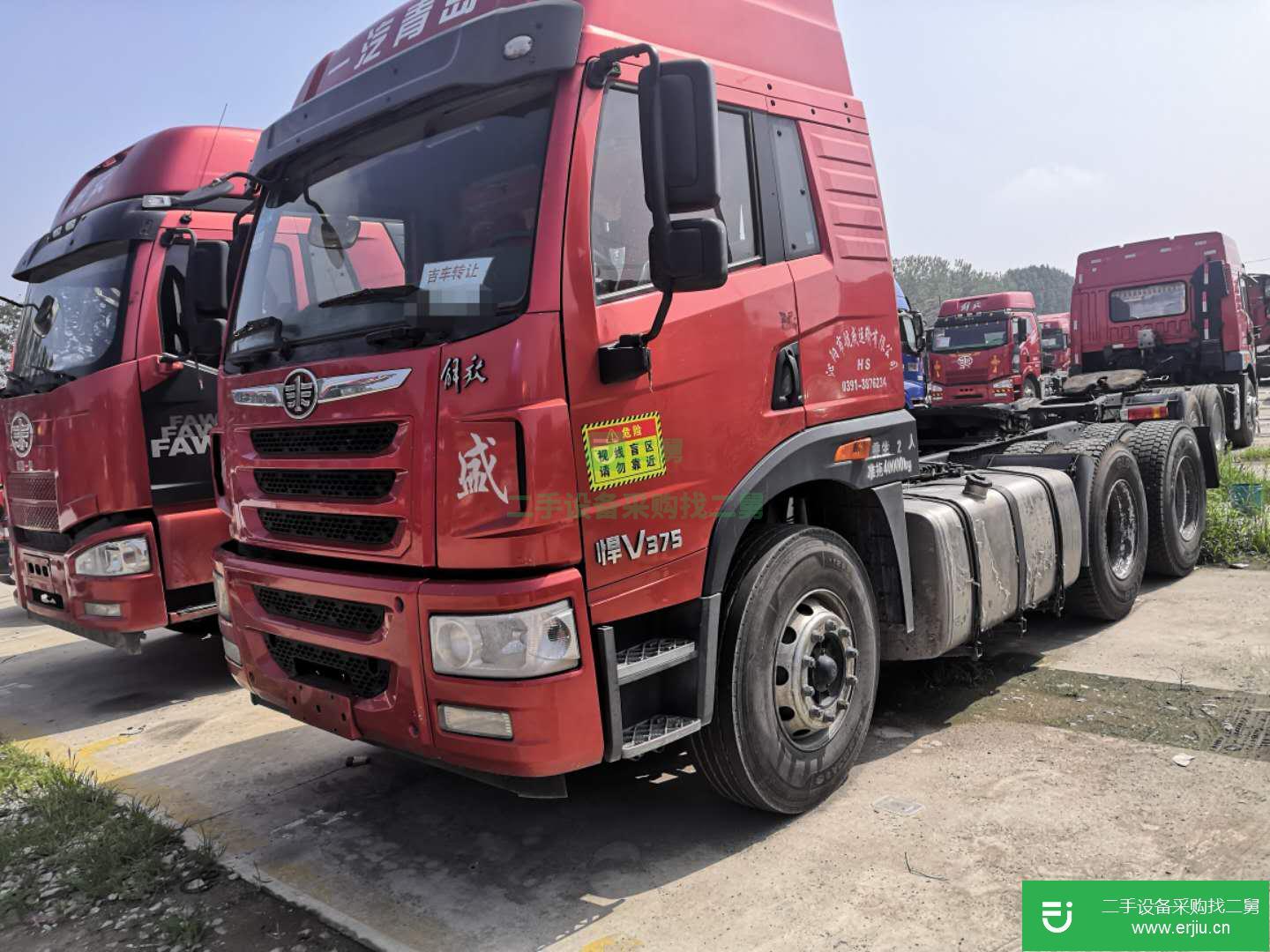 山東出售二手青島解放375馬力牽引車