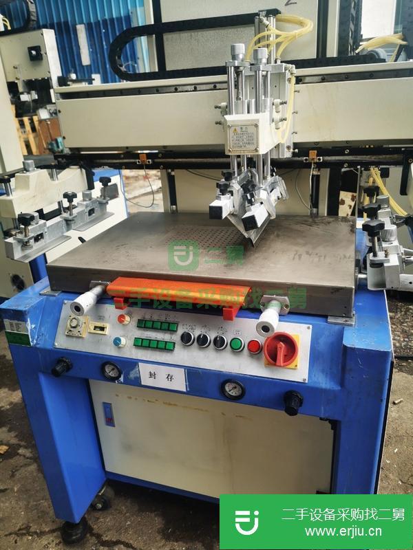 廣東出售二手九成新90X260臺面絲印機