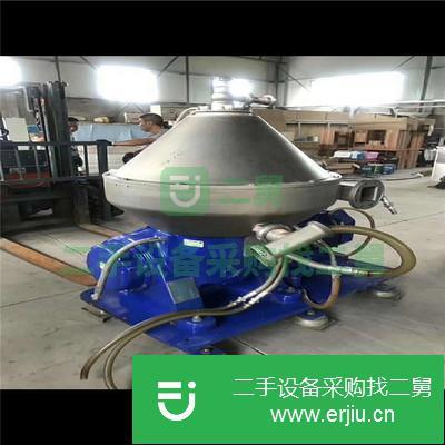 山東出售二手碟片離心機