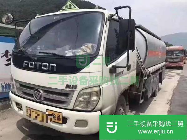 浙江出售二手9噸油罐車