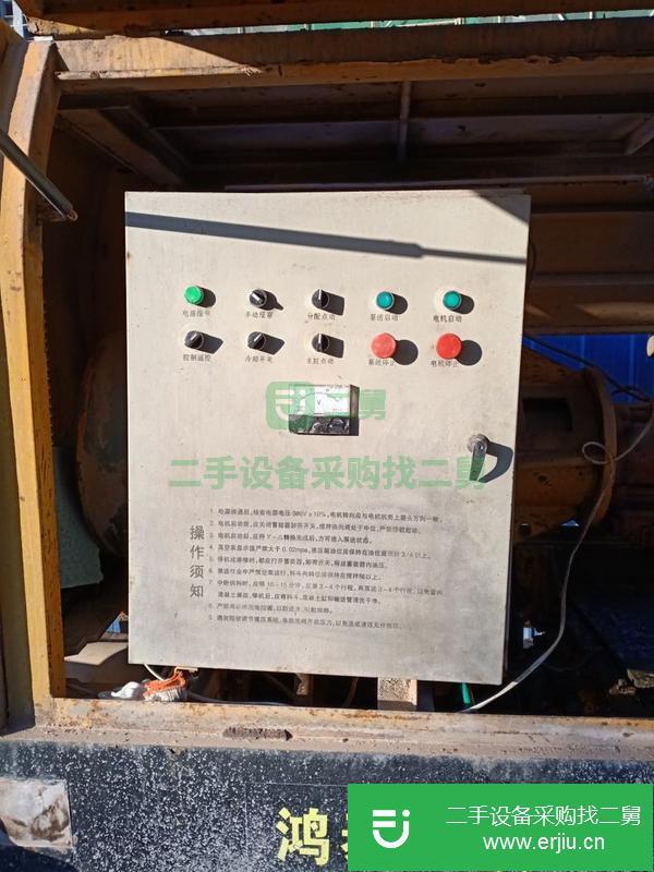 山東出售二手電拖泵