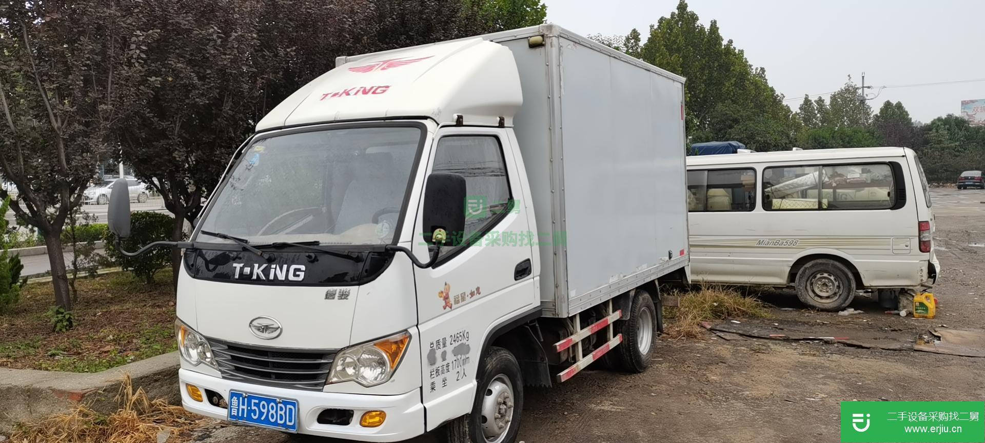 山東出售二手唐駿箱式貨車