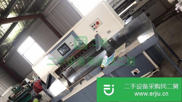 江蘇出售二手中江1370雙軌程控切紙機