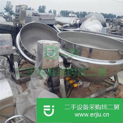山東出售二手電加熱夾層鍋