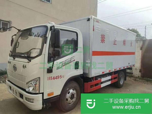 浙江出售二手解放J6廂式危化品運輸車