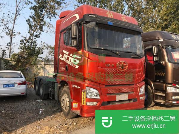 山東出售二手解放JH6牽引車 帶全險