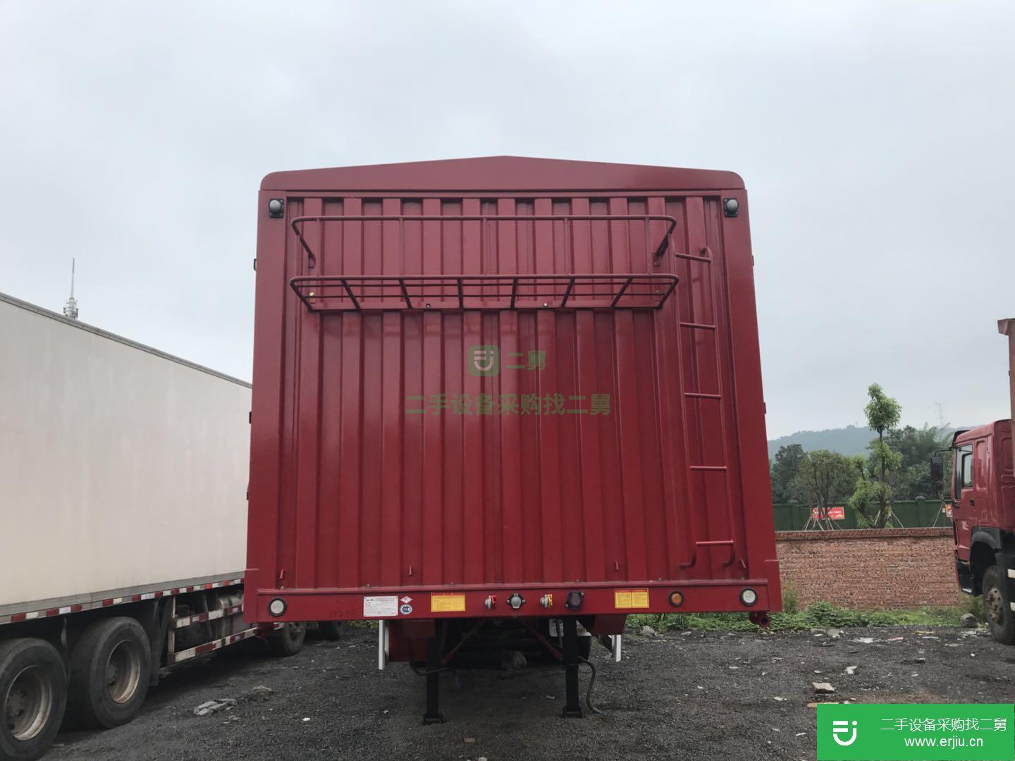 重慶出售二手掛車