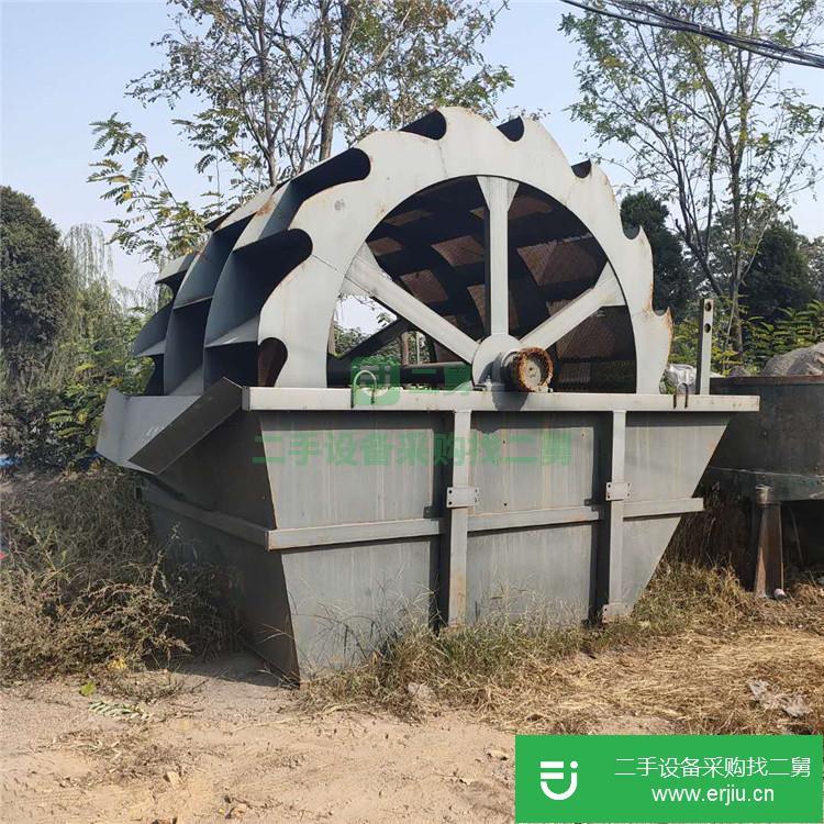 河南出售二手水輪式洗砂機