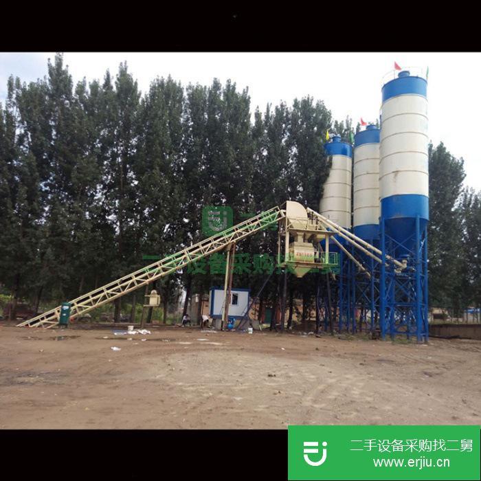 重慶出售二手HZS50型混凝土攪拌站