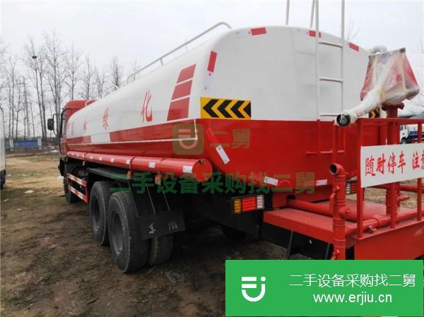 湖北出售二手東風灑水車法士特6檔變速箱軸距3950mm