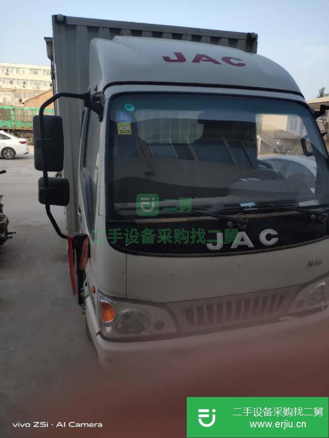 山西出售二手江淮康鈴廂式貨車