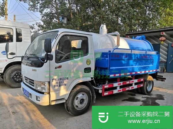 山東出售二手藍牌清洗吸污車