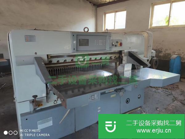 山東出售二手1300申達雙軌程控切紙機