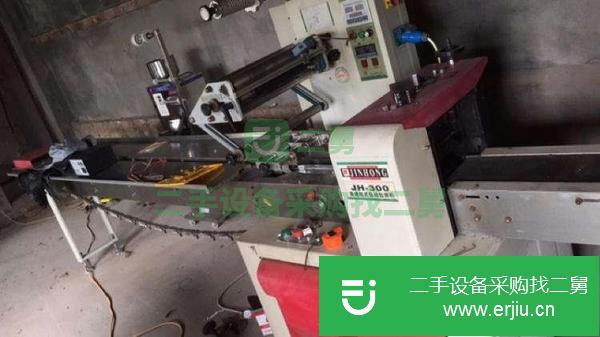 安徽出售二手九成新包裝機