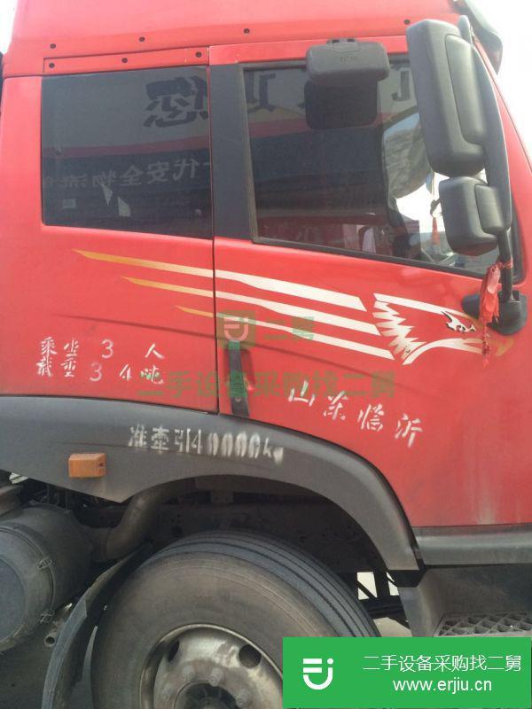 山東出售二手一汽解放貨車