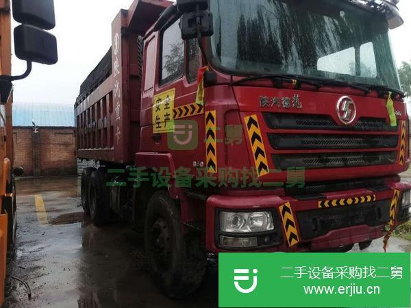 河北出售二手陜汽德龍自卸車