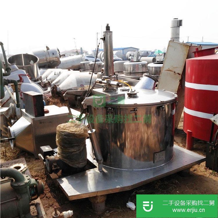山東出售二手自動(dòng)離心機(jī)