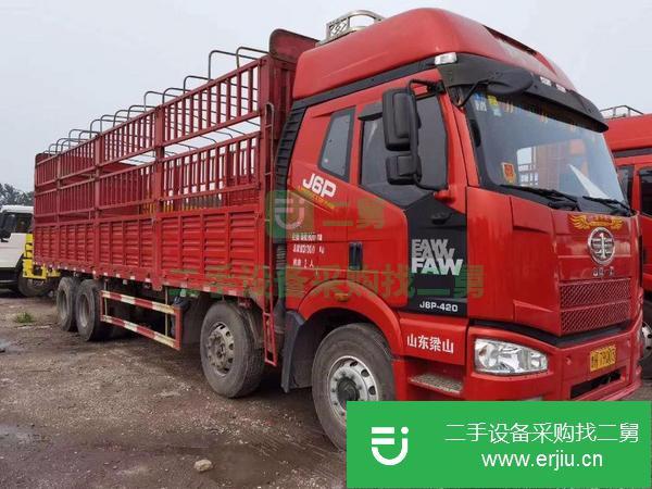 廣東出售二手國五9.6米解放貨車,420馬力