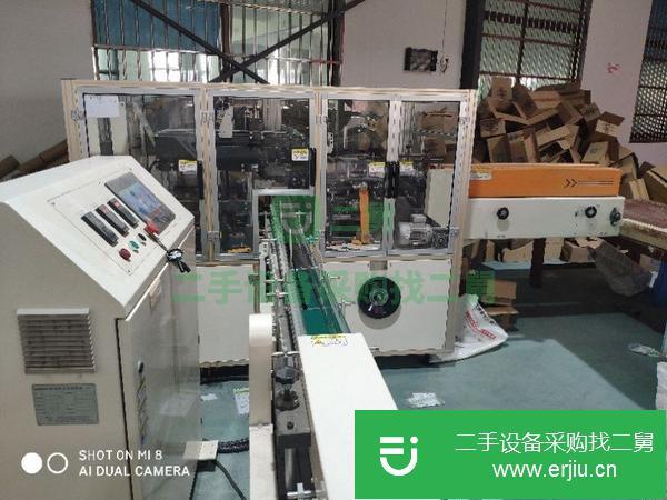 山東出售二手毅創(chuàng)7排180抽紙機(jī)