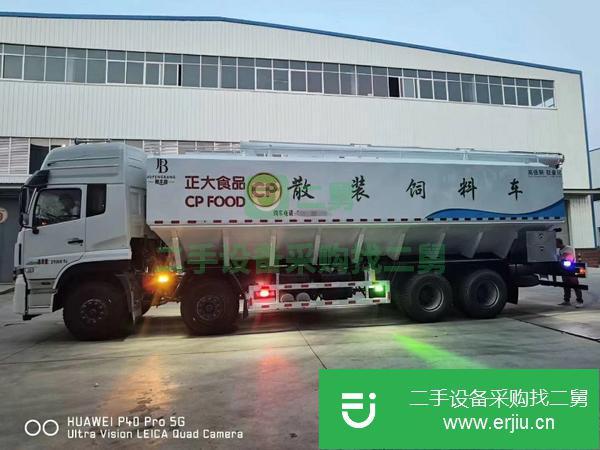 湖北出售二手東風天龍前四后八散裝飼料運輸車全國可分期