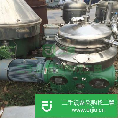山東出售二手碟片離心機