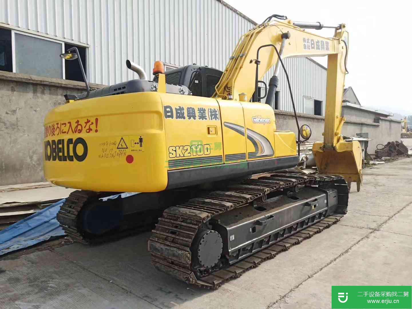 湖南出售二手神鋼SK210挖掘機(jī)