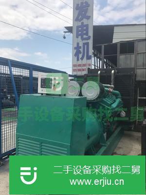 遼寧出售二手美國康明斯800KW柴油發電機組