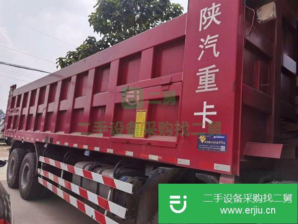 河北出售二手8.6米陜汽德龍自卸車,500馬力