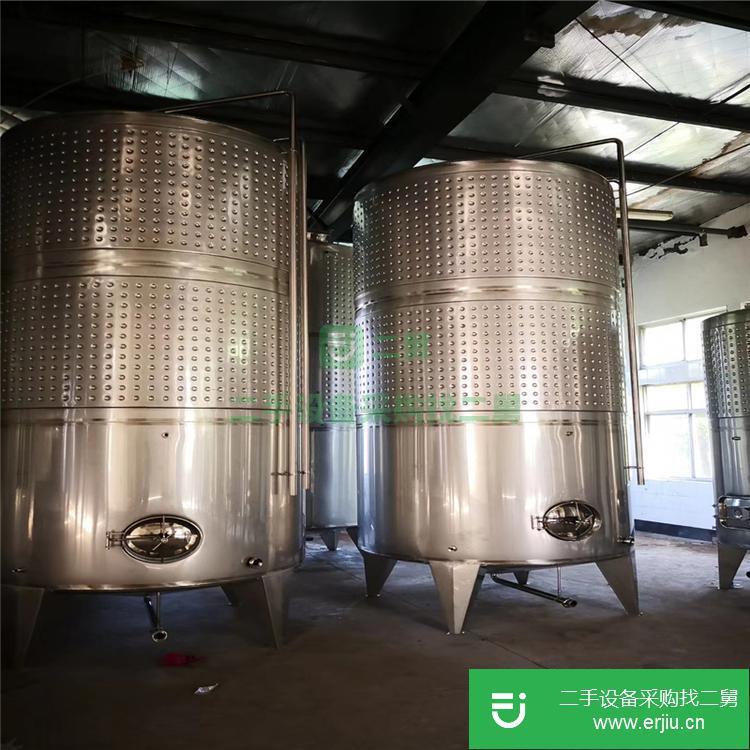 山東出售二手臥式不銹鋼儲(chǔ)罐