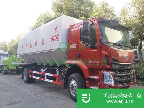 廣東出售二手東風散裝飼料運輸車