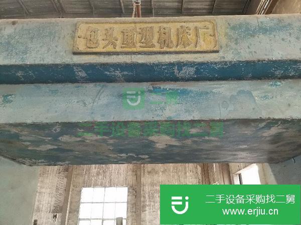 湖北出售二手龍門銑床