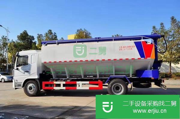 河北出售二手陜汽軒德散裝飼料運輸車