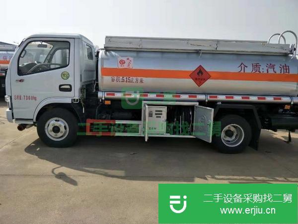 重慶出售二手8噸帶手續油罐車